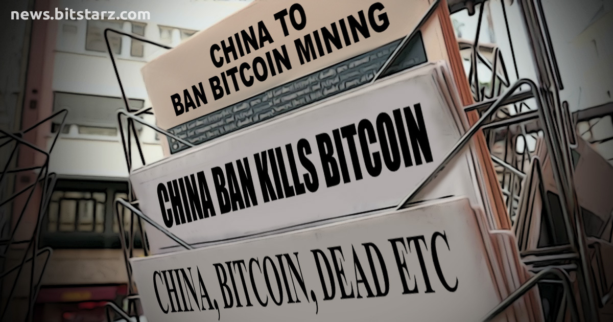 China Crypto Ban Fake News China S Chilly Stance Toward Cryptocurrency