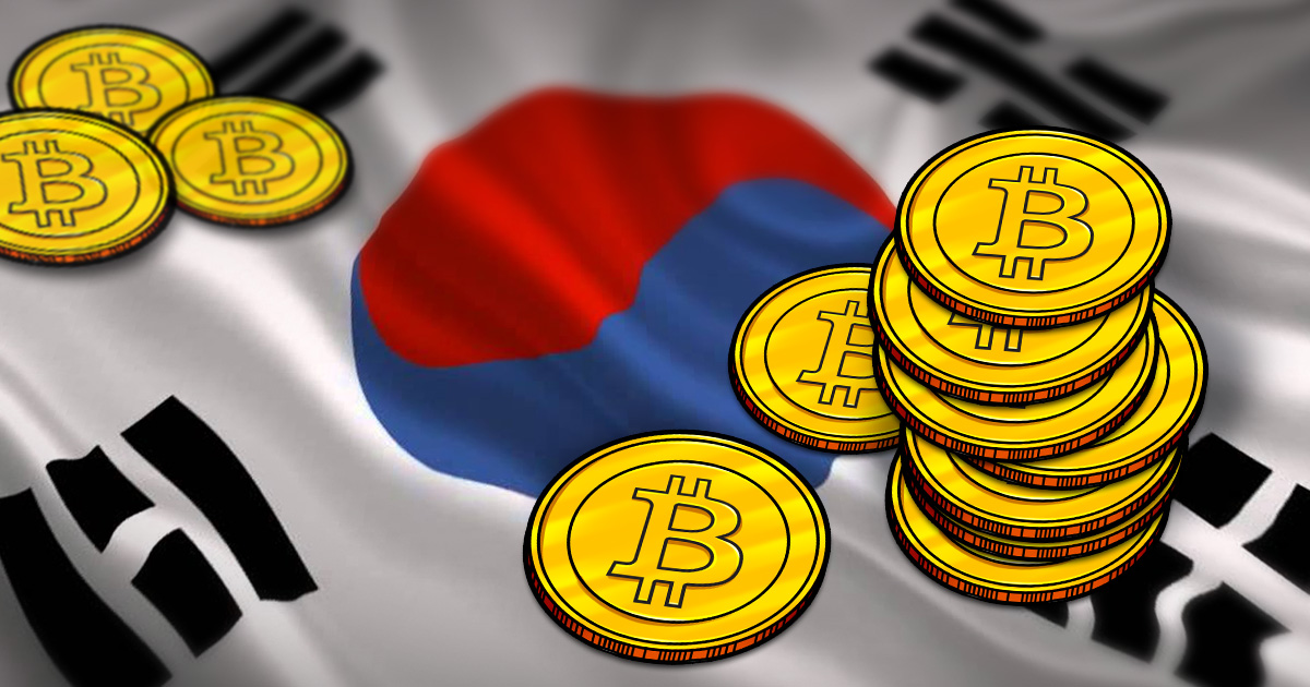 Is South Korea Planning To Reverse Controversial Ico Ban? - Blog