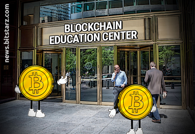 blockchain training new york