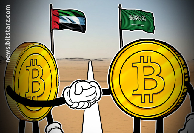 is crypto mining legal in saudi arabia