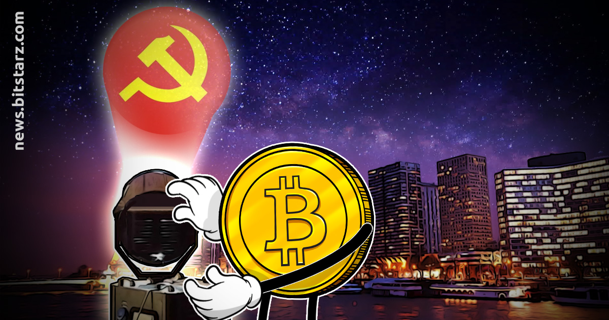 crypto communisten