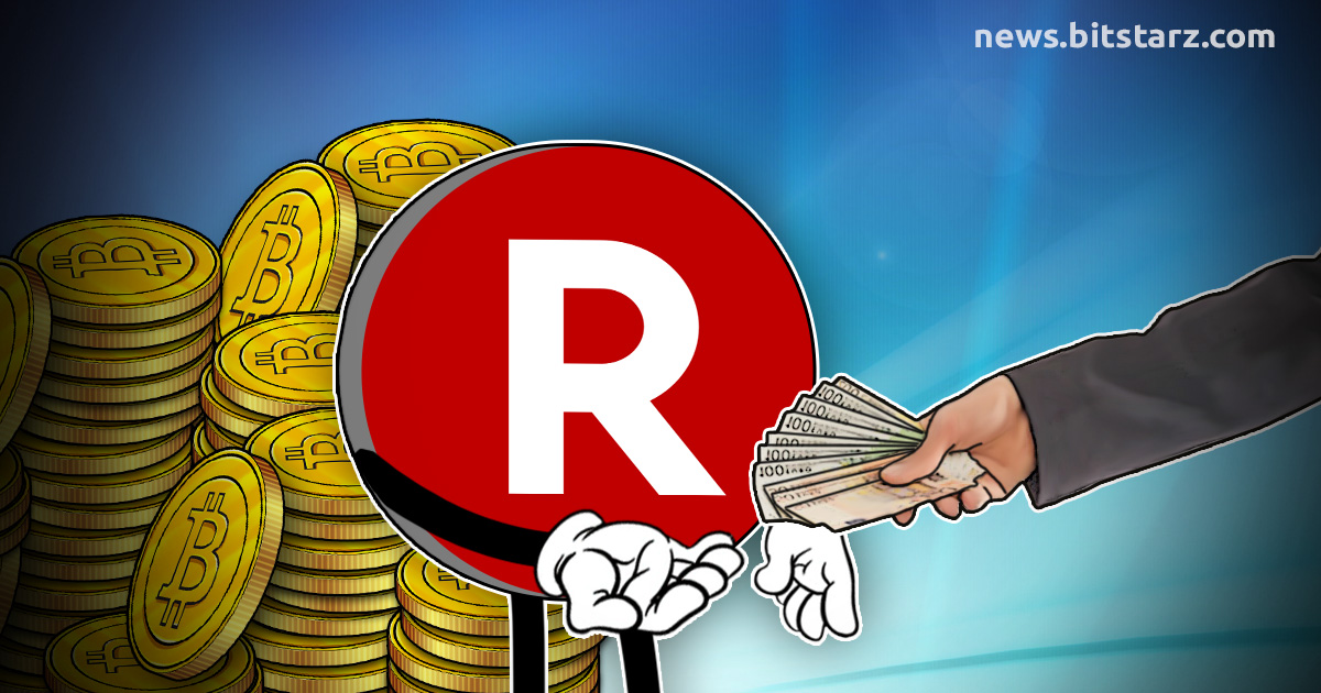 rakuten wallet crypto