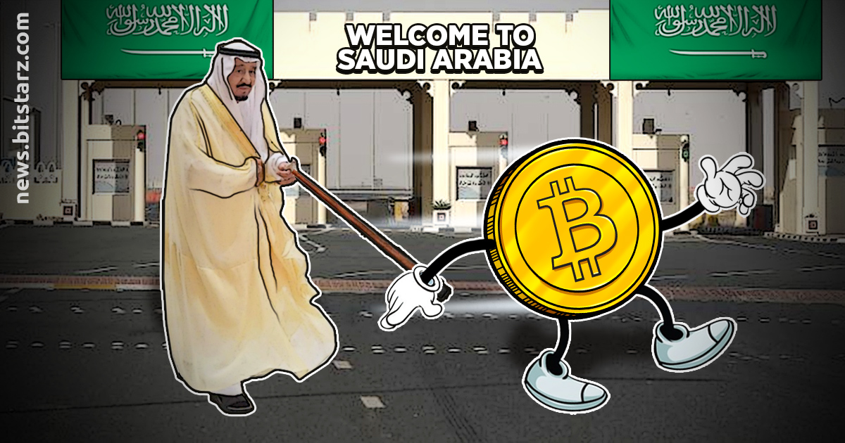 bitcoin kereskedő Szaúd-Arábia forex késleltetési arbitrázs szoftver