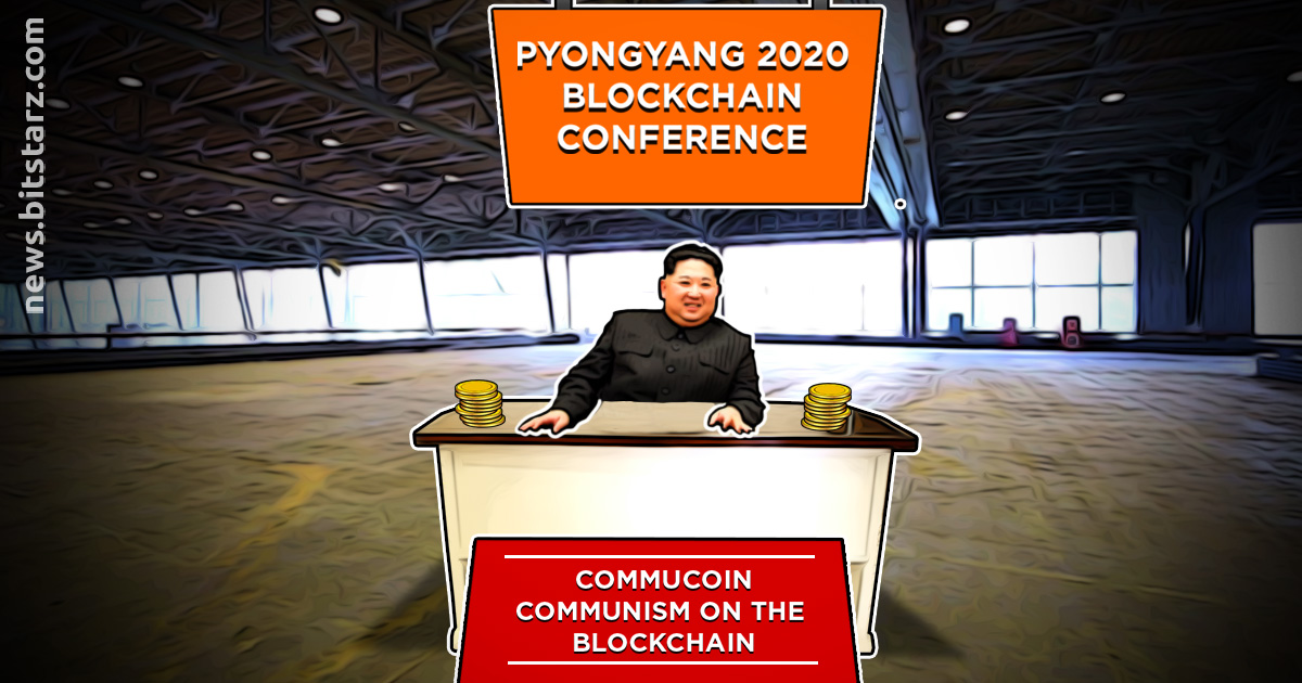 north korea blockchain conference site