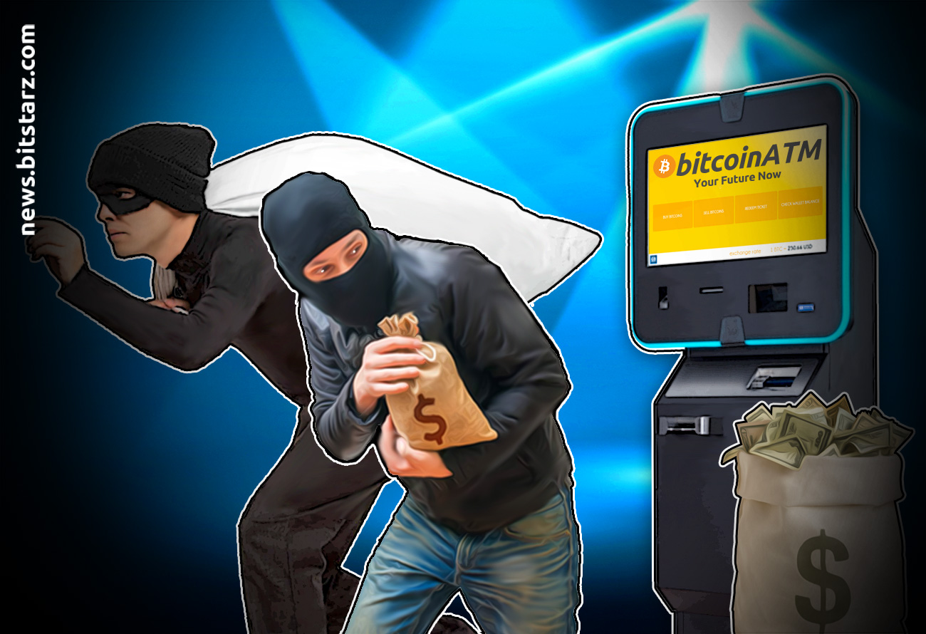 Thieves Steal CA$4,000 from Bitcoin ATM But Leave CA$50,000