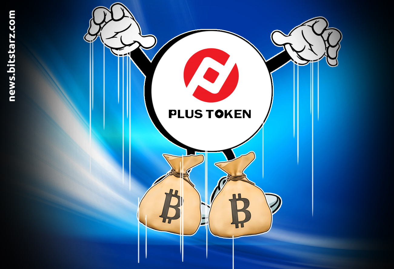 How PlusToken Pulled off Their Mammoth Ponzi Scheme - Bitstarz