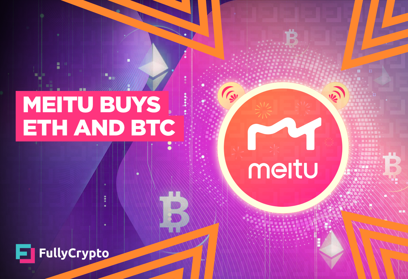 meitu buy bitcoin