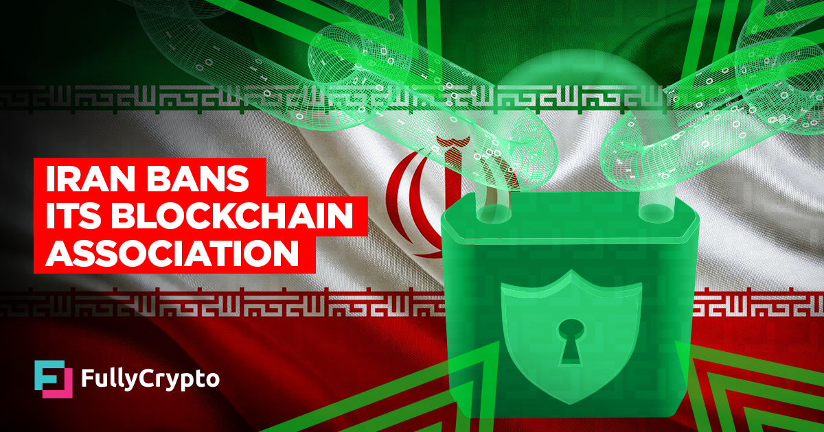 not state backed blockchain iran