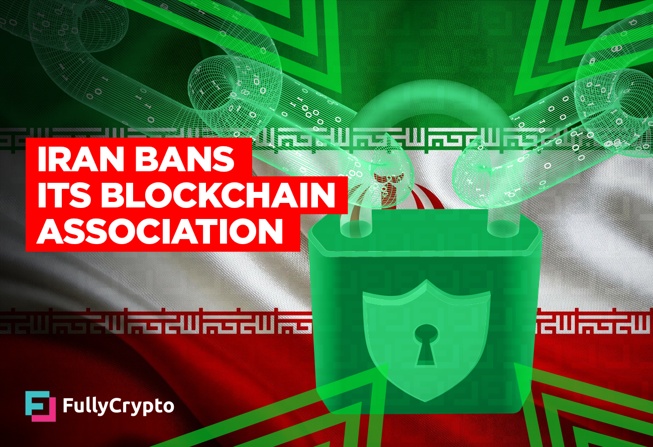 not state backed blockchain iran